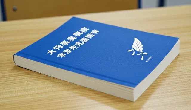 商品采购中物流优化的关键选型与处理建议